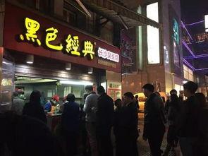 长沙五一广场吃瓜爆料,揭秘长沙街头热辣美食风云