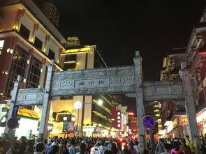 长沙五一广场吃瓜爆料,揭秘长沙街头热辣美食风云