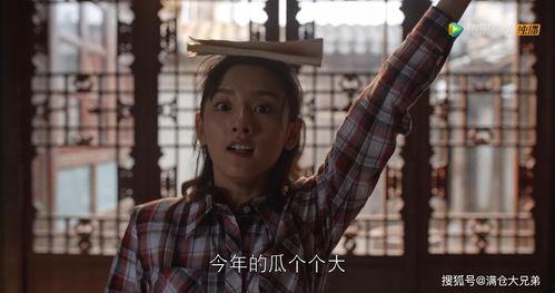 娱乐圈吃瓜鸡,揭秘明星背后的那些事儿