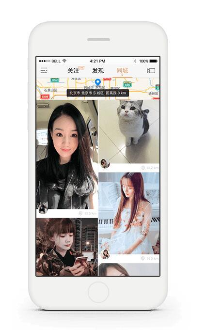 快手吃瓜热门事件视频,热门事件视频盘点