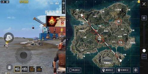 和平精英吃瓜爆料大秀,吃瓜爆料大秀，揭秘游戏幕后风云