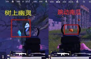 和平精英吃瓜爆料大秀,吃瓜爆料大秀，揭秘游戏幕后风云