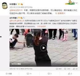 吃瓜爆料周立珊视频,吃瓜爆料视频背后的真相与争议