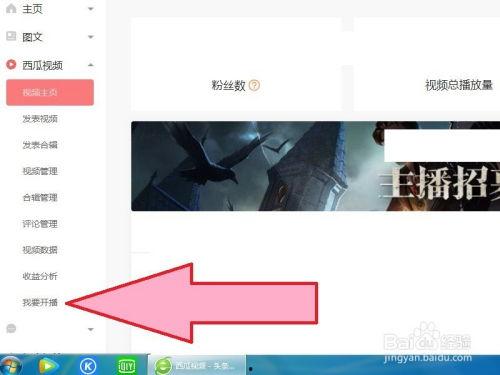 吃瓜直播间爆料视频大全,揭秘热门爆料视频大全