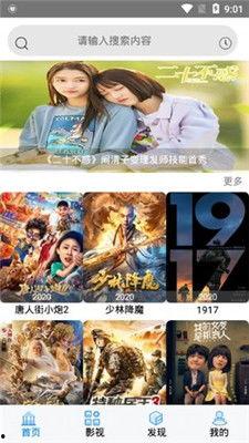 qq吃瓜视频爆料在哪里,QQ吃瓜视频爆料背后的真相与内幕