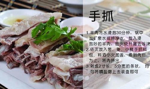 黑料吃羊瓜,羊瓜背后的惊人真相