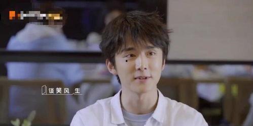 吃瓜爆料王源任嘉伦,娱乐圈的瓜田新秀