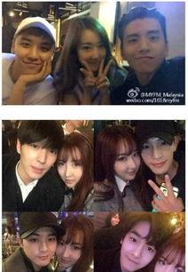 吃瓜爆料王大陆视频