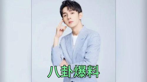 男明星吃瓜爆料图片大全,揭秘幕后真相