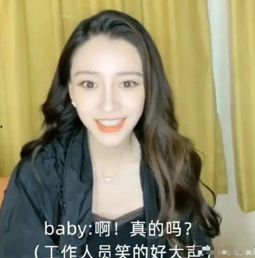 明星爆料吃瓜生孩子视频,吃瓜视频揭露娱乐圈生子秘密