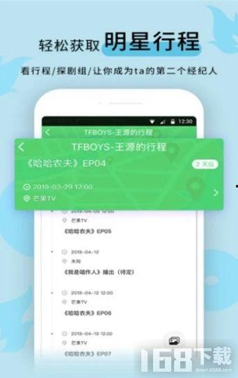 吃瓜黑料下载,吃瓜黑料背后的真相与启示