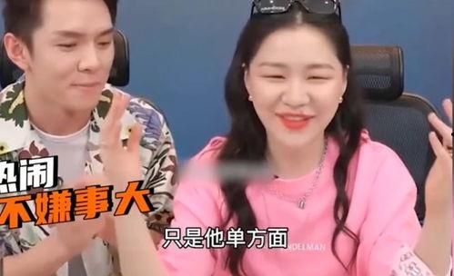 吃瓜爆料直播间有哪些