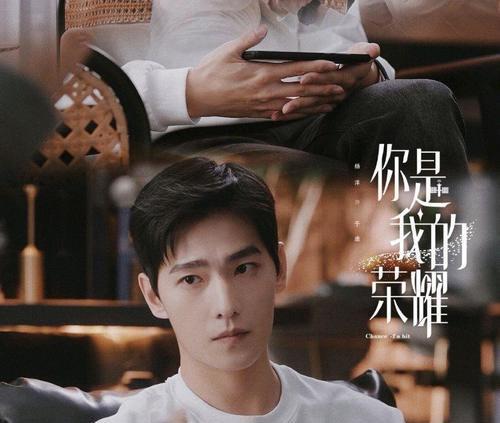 吃瓜少女小寒爆料视频大全,视频大全揭秘娱乐圈幕后真相