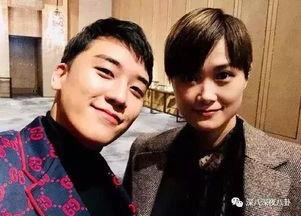 魔幻娱乐圈吃瓜