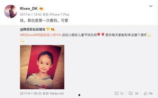 网红主播吃瓜爆料,一场场吃瓜爆料的真实故事