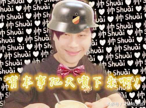 正义吃瓜黑料,揭秘娱乐圈黑料风云