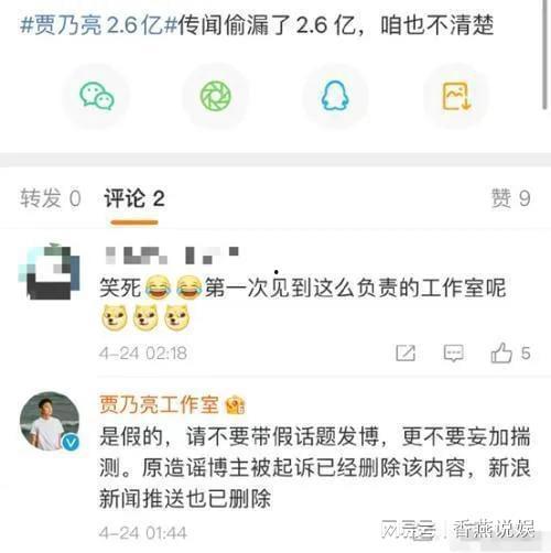吃瓜爆料在哪里找,吃瓜爆料，揭秘娱乐圈幕后真相
