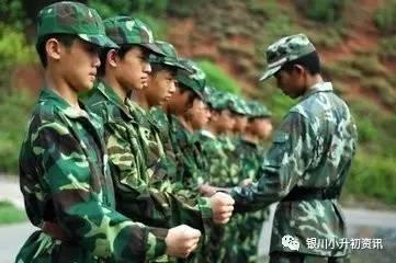 吃瓜最新事件爆料军训,揭秘校园吃瓜事件背后的真相