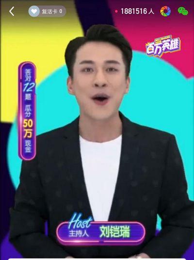 李大鹏吃瓜爆料视频,揭秘娱乐圈幕后真相