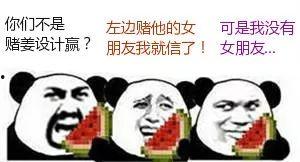 629-爆料吃瓜怎么没了,629事件后，爆料吃瓜为何消失无踪？