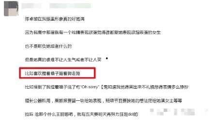 黑料吃瓜网站在线看,黑料吃瓜网站带你领略网络八卦风云
