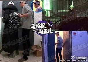 倪妮吃瓜爆料图片大全,娱乐圈幕后真相大揭秘