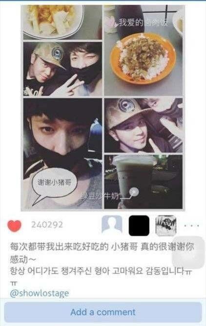 吃瓜群众黑料,揭秘吃瓜群众背后的黑料真相