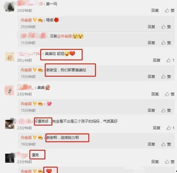 qq吃瓜爆料圈怎么加入,一键解锁热门话题圈层
