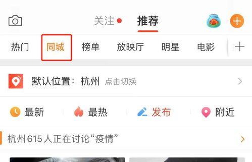 吃瓜爆料陈女士微博,揭秘娱乐圈幕后真相
