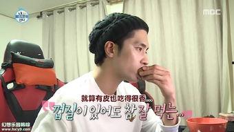 吃瓜爆料男星咩咩是谁呀,吃瓜爆料中的神秘男星“咩咩”身份大起底