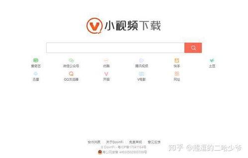 吃瓜娱乐圈软件推荐知乎,吃瓜软件推荐，带你畅游知乎娱乐世界