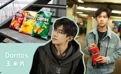 娱乐吃瓜今天直播吗,娱乐吃瓜，精彩内容不容错过！