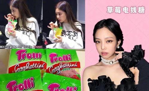 娱乐吃瓜今天直播吗,娱乐吃瓜，精彩内容不容错过！