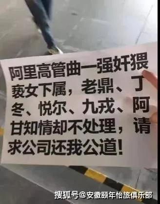 娱乐吃瓜酱远离负能量,与娱乐吃瓜酱共度美好时光