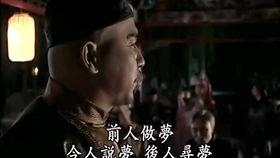 娱乐吃瓜菌走向共和,一场文化变革的见证